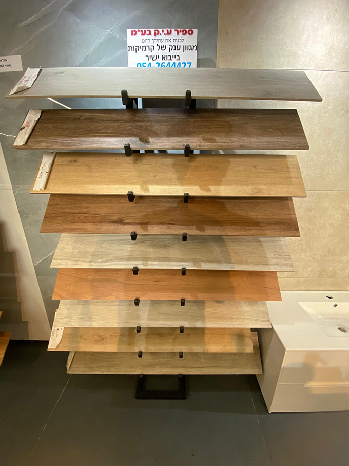 سابير للكراميكا